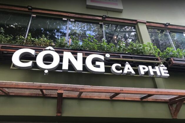cong cafe suong nguyet anh 1